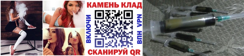 ГАШИШ hashish  Мытищи 