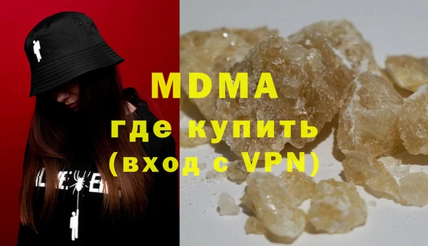 герыч Аркадак