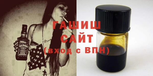 гашик Алексеевка