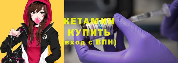 гашик Алексеевка