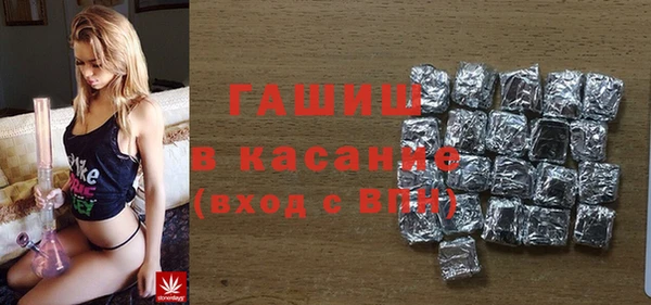 герыч Аркадак