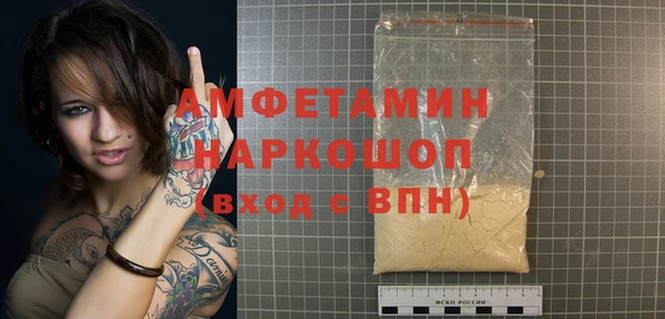 дмт Алзамай