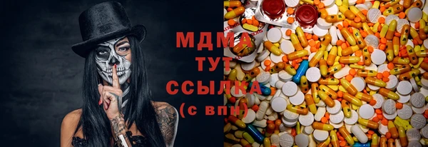 герыч Алексин