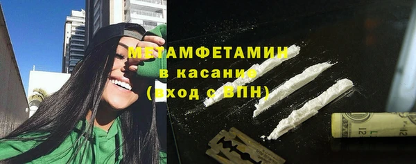 гашик Алексеевка